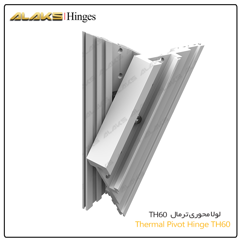 Hinges mounting instruction