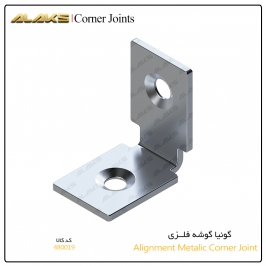 Alignment Metalic Corner Joint