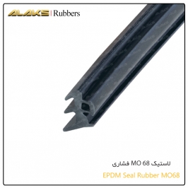 EPDM Seal Rubber MO68