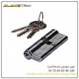 Normal Key Cylinder 100_90_85_83_70_54